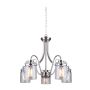 Arden 5 Light Chandelier - Brushed Nickel