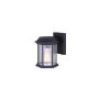 Kitley 8" Black Lantern