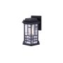 Chantry Lantern