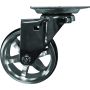Roulette pivotante en aluminium 3 po, fini chromé et rayons