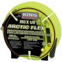 Hybrid 25 Foot Air Hose 1/4 Inch