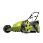 17" Sun Joe Electric Lawn Mower