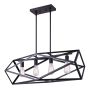 Skar 4 Light Chandelier, Matte Black