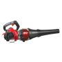 Troy-Bilt Jet Mixed Flow Gas Leaf Blower