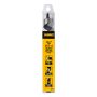 7/8 Inch x 6 Inch Ship Auger Bit