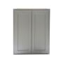 24 Inch x 30 Inch Wall cabinet