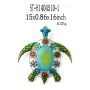 Turtle Wall Décor