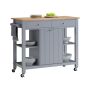 Hayward Kitchen Cart