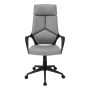 Dark Grey Fabric Executive Office Chair