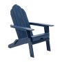 HDPE Folding Adirondack Chair