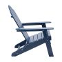 HDPE Folding Adirondack Chair
