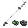 Ego 15" Multi Head String Trimmer Kit
