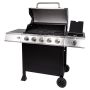Dyna Glo 5 Burner Gas Grill