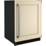24" Panel-Ready Undercounter Refrigerator
