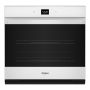 27" Built-in Single Wall Oven