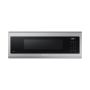 1.1 cu.ft. Over-the-Range Microwave with Wi-Fi Connectivity