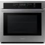 30" 5.1 cu.ft. Single Wall Oven with Wi-Fi Connectivity