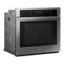 30" 5.1 cu.ft. Single Wall Oven with Wi-Fi Connectivity
