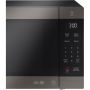 2.0 cu.ft. Countertop Microwave w/EasyClean®