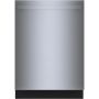 24" 42dB Built-In Dishwasher with Third Rack