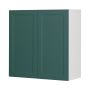 Wall Cabinet 30x30 Shaker Dark Green Luminia