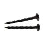 #6 x 1-5/8" Fine Drywall Screw-5000/Pack