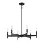 Cambrai 24" 6 Light Chandelier
