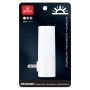 Veilleuse LED cylindrique automatique à brancher, 3000K
