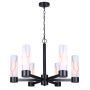 KRISTELLA Marble Glass/Matte Black Chandelier
