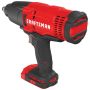 20V Max Impact Wrench (Tool Only)