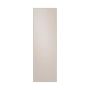 Panneau Réfrigérateur/ Congélateur 1-Porte BESPOKE - Beige