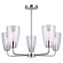 Cullan 5-Light Chandelier