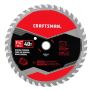 Lame de scie circulaire Craftsman 7 1/4"
