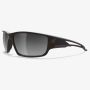 Lunettes Sécurité Kazbek Miroir Argent