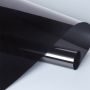 Écran de confidentialité décoratif 24" x 74" noir