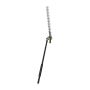 Accessoire taille-haie EGO 20"
