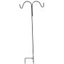 Garden Double Hook 84''