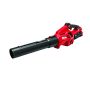 40V 530CFM Brushless Leaf Blower Kit