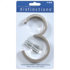 Numéros de maison flottants, en nickel brossé, 5"
