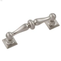 3\" Satin Nickel Somerset Cabinet Pull