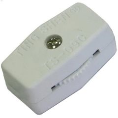 Universal Cord White In-Line Switch