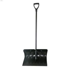 20\" x 51.18\" Polypropylene Black Blade Snow Shovel