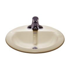 21" x 8-1/2" x 19-1/4" Countertop Sink