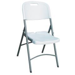 42-3/8" White/Grey Metal/Resin Folding Chair