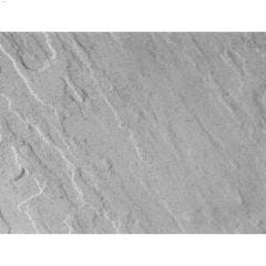 Nova Slate 24\" x 18\" Natural Patio Stone