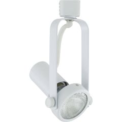 Liteline Trackhead Athena White For Par20