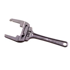 Adjustabe Wrench