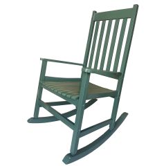 St. Andrews Porch Rocker- Hunter Green