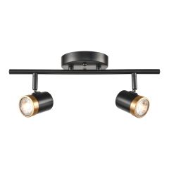 Oeil De Base 2-Light Track Fixture