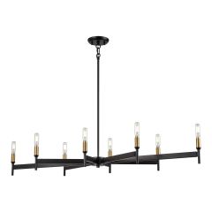 Cambrai 44" Linear Chandelier
